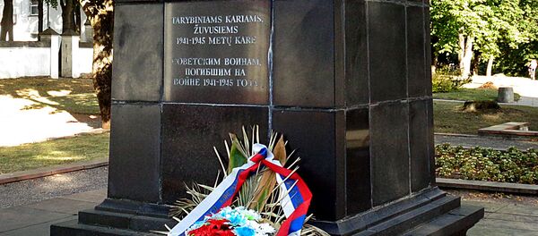 Памятник советским воинам в Шяуляе, архивное фото - Sputnik Литва