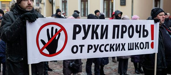 Mitingas Rygoje prieš švietimo reformą Mitingas Rygoje prieš švietimo reformą - Sputnik Lietuva