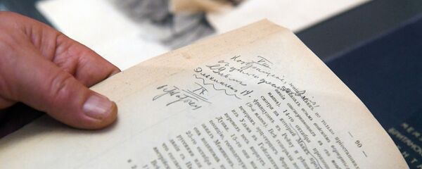 Открытие выставки 1939 год. Начало Второй мировой войны Открытие выставки 1939 год. Начало Второй мировой войны - Sputnik Lietuva