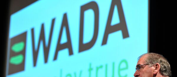 Логотип WADA, архивное фото - Sputnik Lietuva