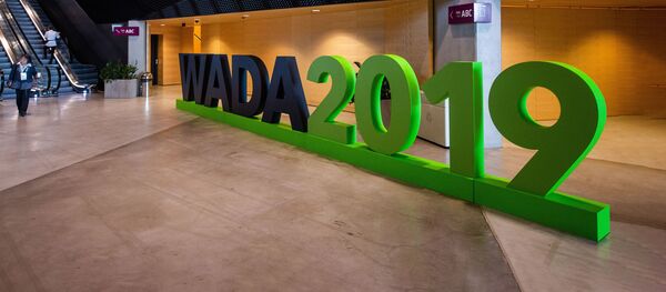 Логотип WADA, архивное фото - Sputnik Литва