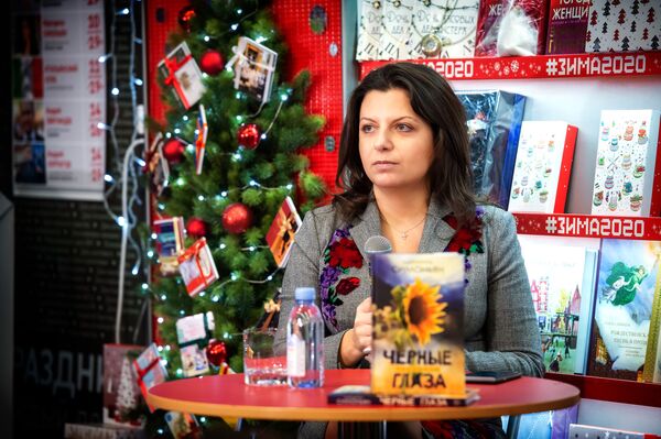 Презентация книги Маргариты Симоньян в магазине Москва, 10 декабря 2019 года - Sputnik Lietuva