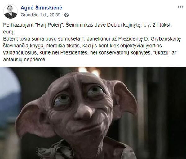 Parazitai ir Kalėdų dvasia Lietuvos politiniame gyvenime Parazitai ir Kalėdų dvasia Lietuvos politiniame gyvenime - Sputnik Lietuva