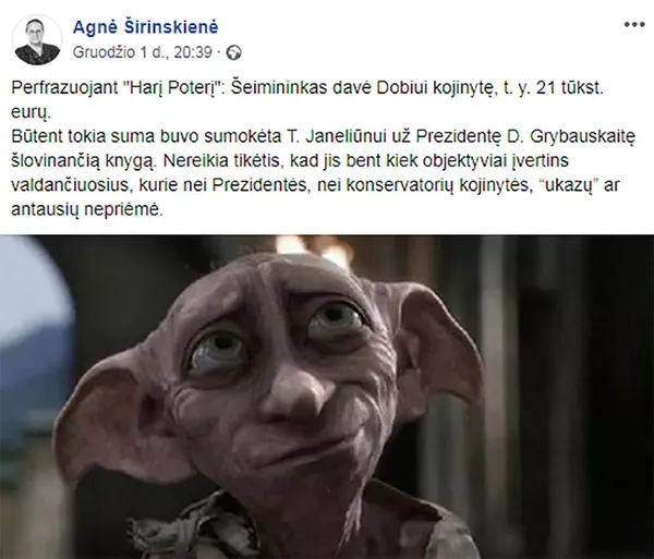 Parazitai ir Kalėdų dvasia Lietuvos politiniame gyvenime Parazitai ir Kalėdų dvasia Lietuvos politiniame gyvenime - Sputnik Lietuva