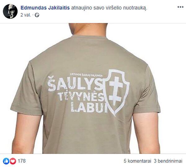 Parazitai ir Kalėdų dvasia Lietuvos politiniame gyvenime Parazitai ir Kalėdų dvasia Lietuvos politiniame gyvenime - Sputnik Lietuva