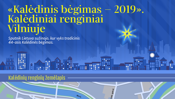 «Kalėdinis bėgimas — 2019». Vilniaus Kalėdinis bėgimas - Sputnik Lietuva