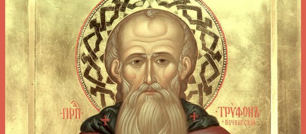 Трифон Печенгский - Sputnik Литва