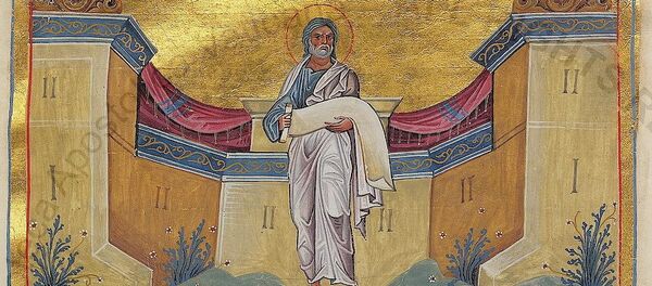 Пророк Аггей - Sputnik Литва