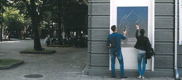 Доминикас Вакринас, Фуникулер - Sputnik Литва