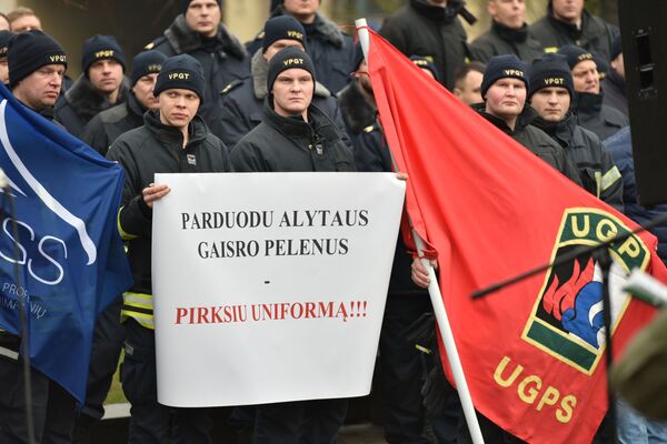 Акция протеста против принятия бюджета 2020 в Вильнюсе - Sputnik Литва