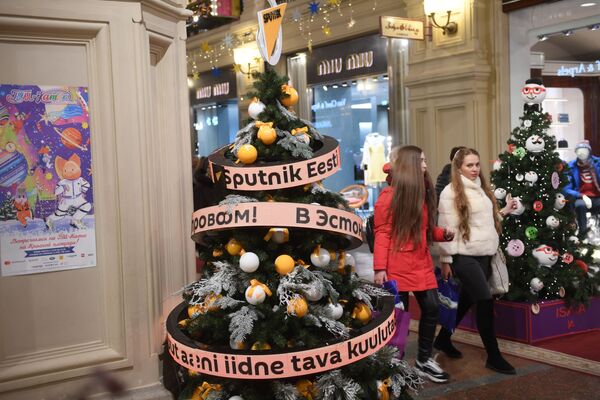 Maskvos GUM prasidėjo Sputnik šalių Naujųjų metų naujienų dienos Maskvos GUM prasidėjo Sputnik šalių Naujųjų metų naujienų dienos - Sputnik Lietuva