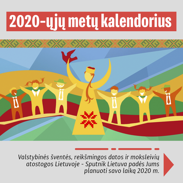 2020-ųjų metų kalendorius-1 - Sputnik Lietuva