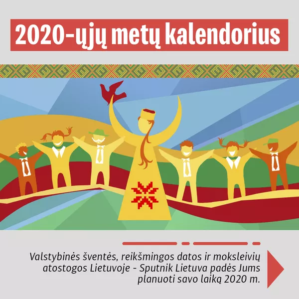 2020-ųjų metų kalendorius-1 - Sputnik Lietuva