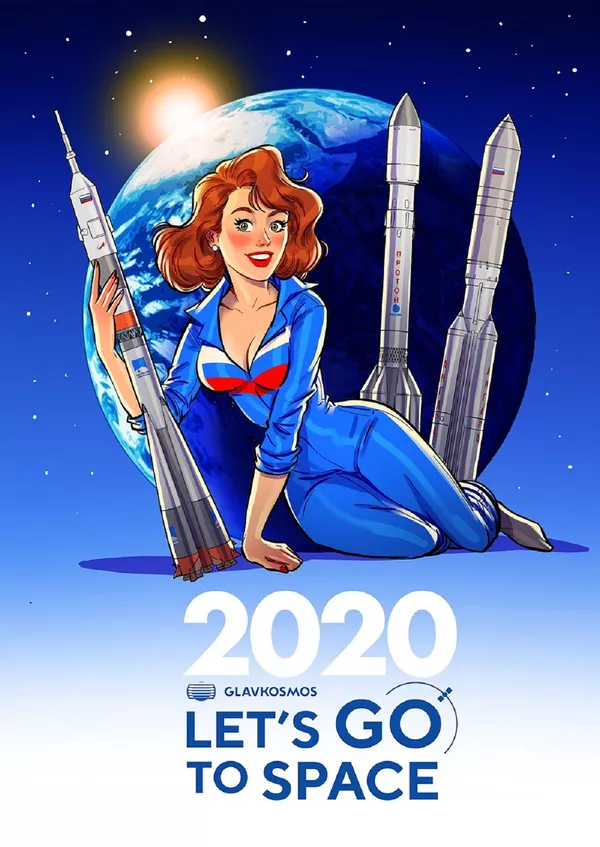 Пин-ап календарь для Роскосмоса: Let`s go to space Пин-ап календарь для Роскосмоса: Let`s go to space - Sputnik Lietuva
