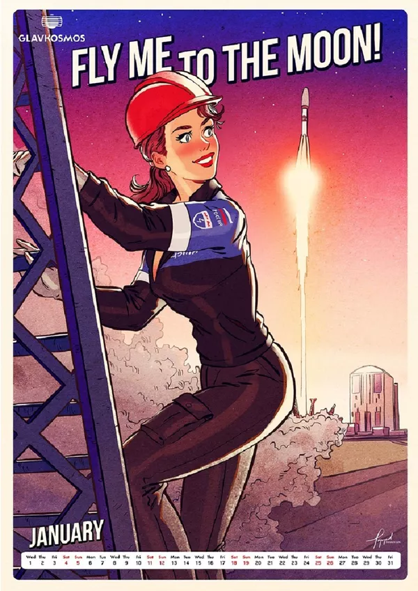 Пин-ап календарь для Роскосмоса: Let`s go to space Пин-ап календарь для Роскосмоса: Let`s go to space - Sputnik Lietuva