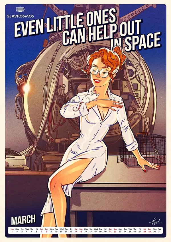 Пин-ап календарь для Роскосмоса: Let`s go to space Пин-ап календарь для Роскосмоса: Let`s go to space - Sputnik Lietuva