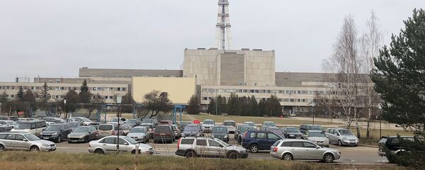 Ignalinos AE Ignalinos AE - Sputnik Lietuva