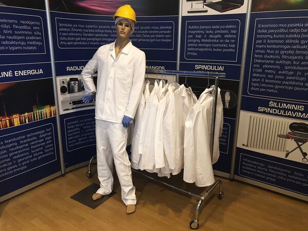 Игналинская АЭС - Sputnik Литва