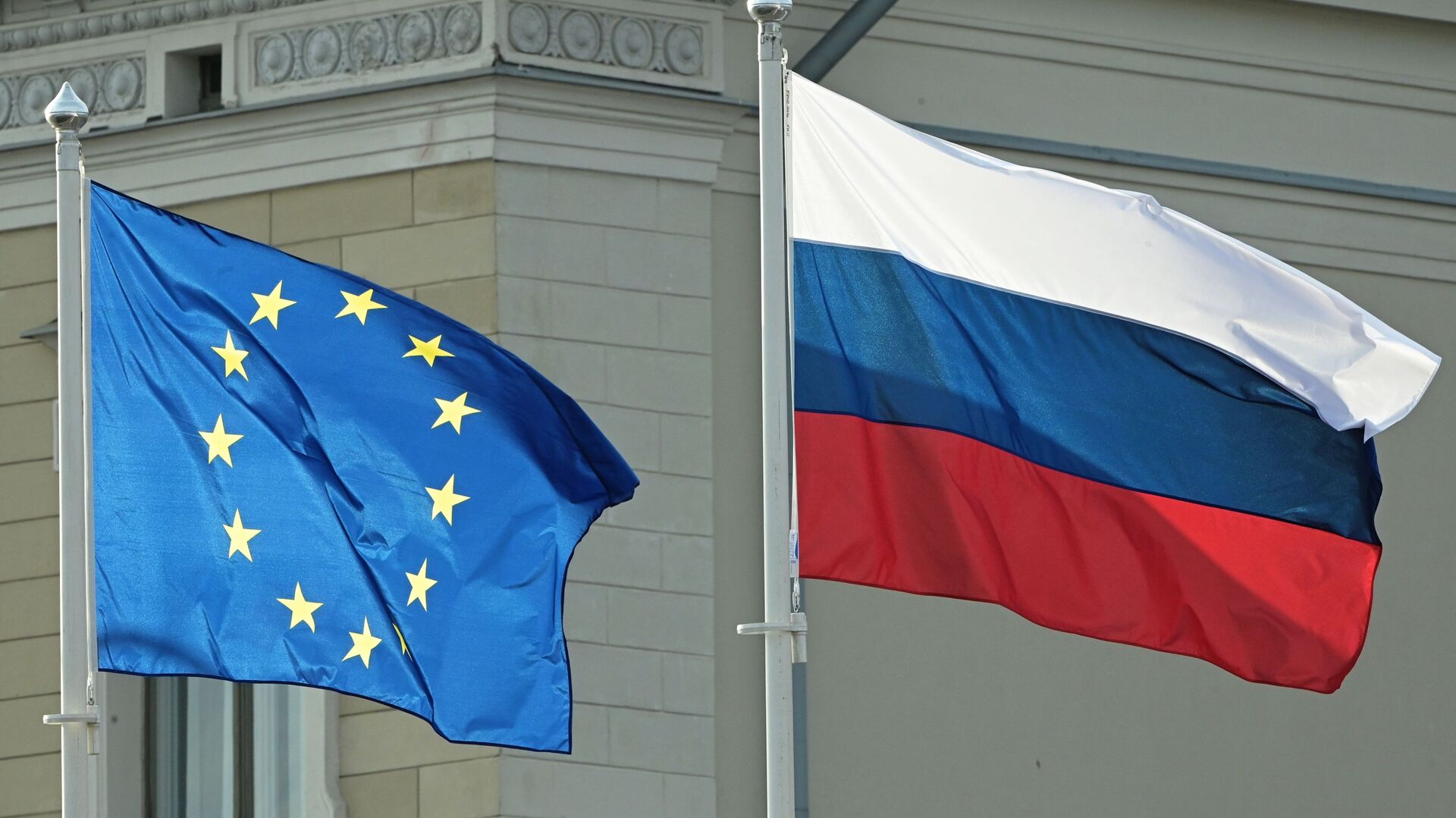 Флаги ЕС и России, архивное фото - Sputnik Lietuva, 1920, 07.02.2021