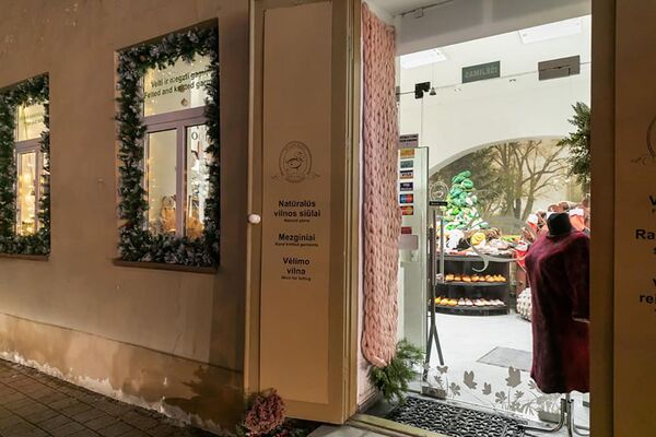Vilnius išrinko šventiškiausias miesto vitrinas Vilnius išrinko šventiškiausias miesto vitrinas - Sputnik Lietuva