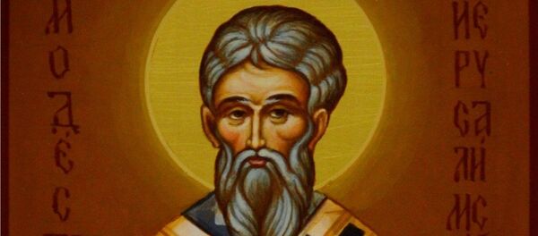 Святитель Модест, патриарх Иерусалимский Святитель Модест, патриарх Иерусалимский - Sputnik Литва