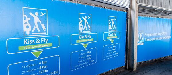Вильнюсский аэропорт Kiss&Fly Вильнюсский аэропорт Kiss&Fly - Sputnik Литва