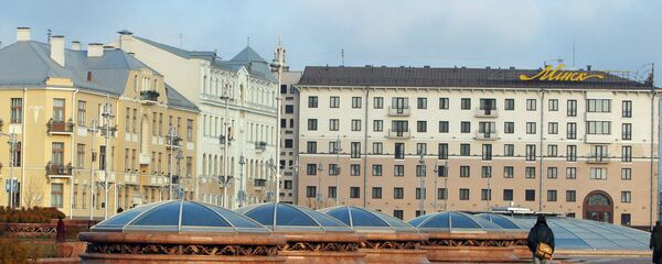 Площадь Независимости, Минск. Архивное фото - Sputnik Литва