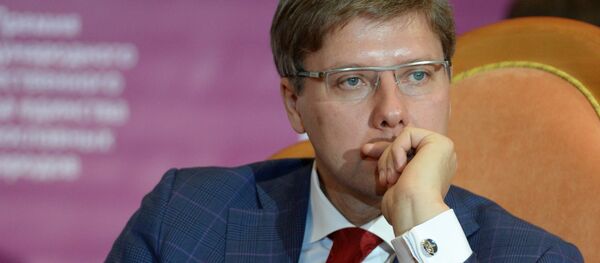 Вручение премий Международного Фонда единства православных народов Вручение премий Международного Фонда единства православных народов - Sputnik Литва