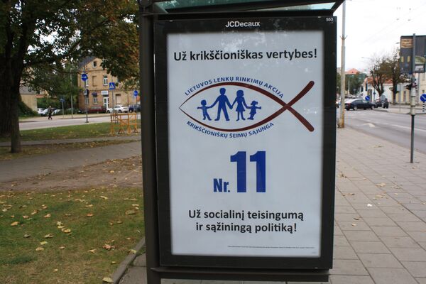 ПЛ-СХС ратует за социальную справедливость и честную политику - Sputnik Литва