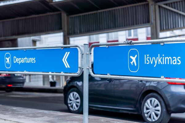 Аэропорт Вильнюса запускает режим Kiss and Fly - Sputnik Литва