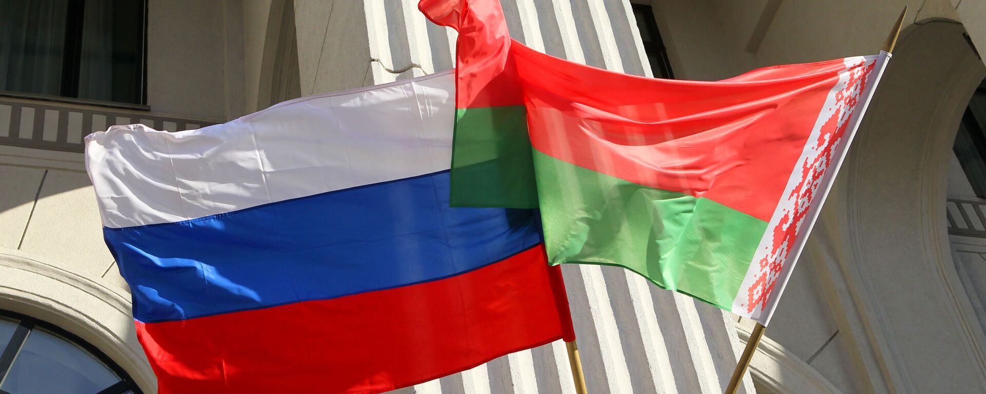 Rusijos ir Baltarusijos vėliavos - Sputnik Lietuva, 1920, 04.02.2022