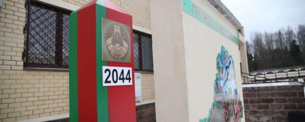 Погранзастава Каменный Лог - Sputnik Литва