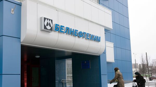 Baltarusijos naftos ir chemijos koncernas Belneftechim - Sputnik Lietuva