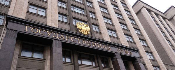 Здание Государственной Думы РФ на улице Охотный ряд в Москве, архивное фото - Sputnik Литва