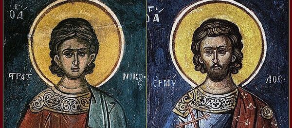 Мученики Ермил, диакон и Стратоник Белградские - Sputnik Литва