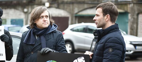 Митинг-протест экологов против бумажного комбината  GRIGEO в Вильнюсе - Sputnik Литва