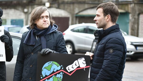 Митинг-протест экологов против бумажного комбината  GRIGEO в Вильнюсе - Sputnik Литва