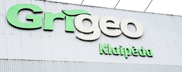Компания Grigeo Klaipėda Компания Grigeo Klaipėda - Sputnik Литва