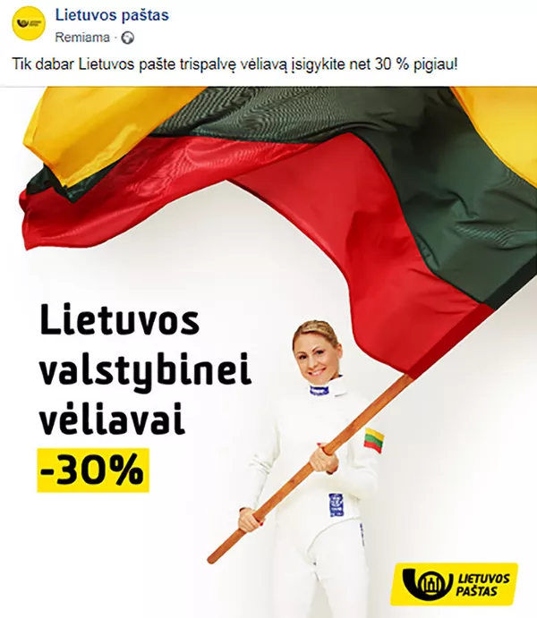 Trispalvė ar neužmirštuolė: Lietuvoje vyksta istorijos privatizacija Trispalvė ar neužmirštuolė: Lietuvoje vyksta istorijos privatizacija - Sputnik Lietuva