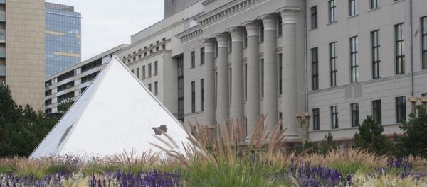 Национальная библиотека Литвы Национальная библиотека Литвы - Sputnik Литва