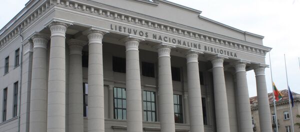 Литовская Национальная библиотека Литовская Национальная библиотека - Sputnik Lietuva