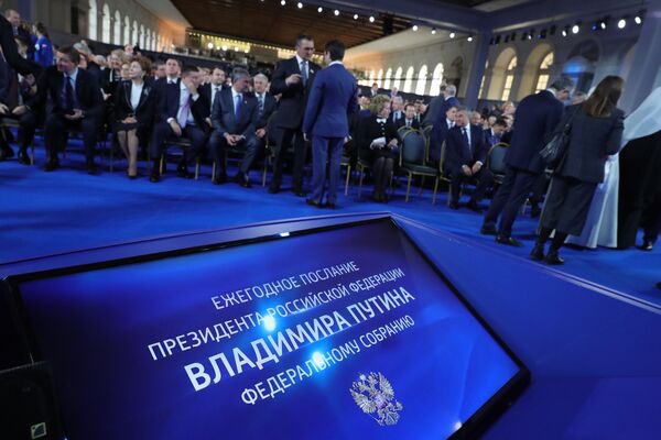 Об изменении Конституции, кабмине и месте РФ в мире: темы послания Путина Об изменении Конституции, кабмине и месте РФ в мире: темы послания Путина - Sputnik Литва