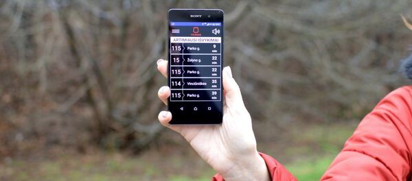 Мобильное приложение для слепых и слабовидящих - Sputnik Литва