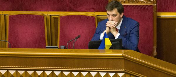 Премьер-министр Украины Алексей Гончарук, архивное фото Премьер-министр Украины Алексей Гончарук, архивное фото - Sputnik Литва