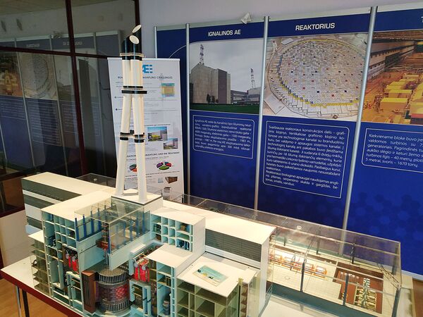 Atskirties zona: Sputnik apie tai, kas vyksta tarp uždaromos Ignalinos AE sienų Atskirties zona: Sputnik apie tai, kas vyksta tarp uždaromos Ignalinos AE sienų - Sputnik Lietuva