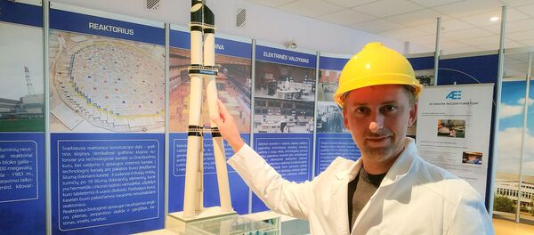 Ignalinos AE muziejaus ekspozicija Ignalinos AE muziejaus ekspozicija - Sputnik Lietuva