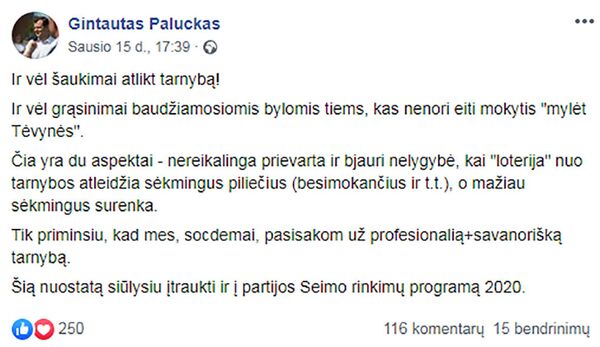 Jis ar ji — vis tiek į karo tarnybą: Lietuvos šauktinių sąraše atsidūrė trans asmuo Jis ar ji — vis tiek į karo tarnybą: Lietuvos šauktinių sąraše atsidūrė trans asmuo - Sputnik Lietuva