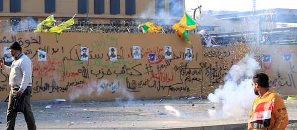 Посольство США в Багдаде, архивное фото Посольство США в Багдаде, архивное фото - Sputnik Lietuva