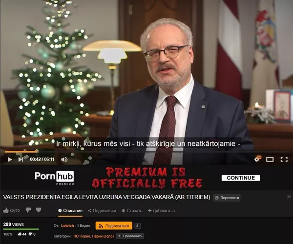 Solo vaikinai: vaizdo įrašas su Latvijos prezidentu įkeltas į Pornhub Solo vaikinai: vaizdo įrašas su Latvijos prezidentu įkeltas į Pornhub - Sputnik Lietuva