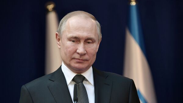 Рабочий визит президента РФ В. Путина в Израиль - Sputnik Литва